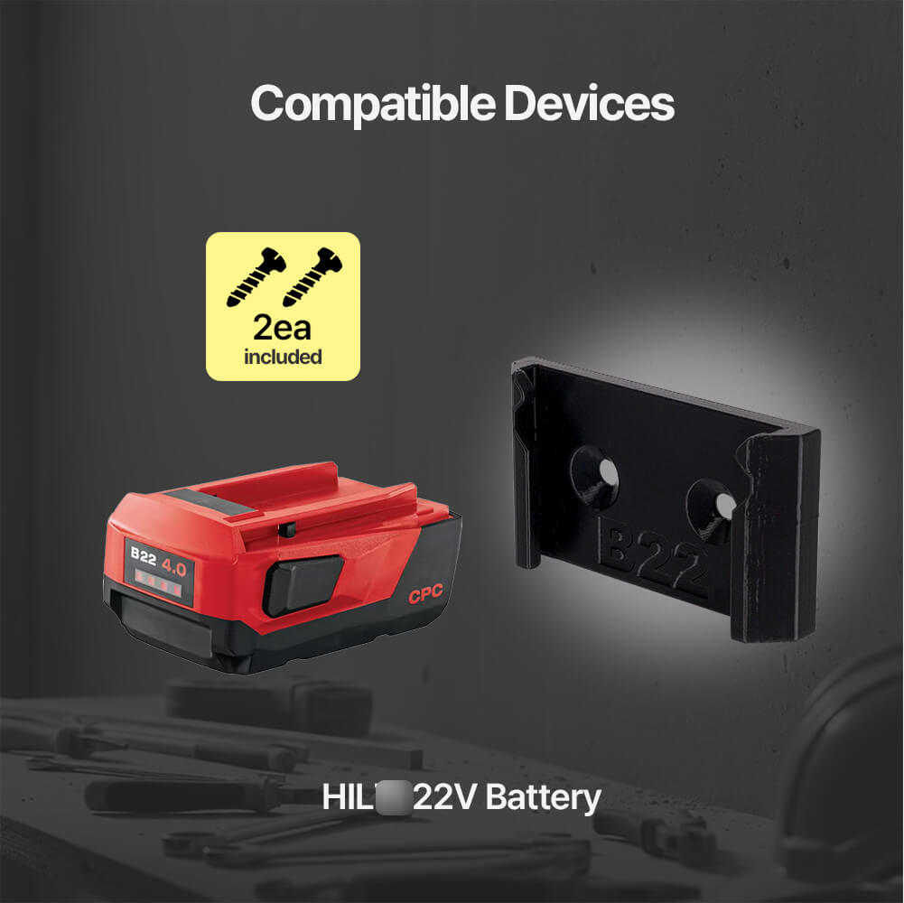 Battery Wall Mount Holder Comp - огляд і ціна Power Tools Hilti