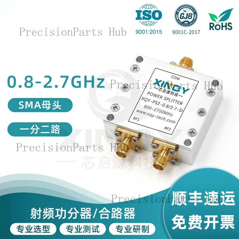 L-Band GPS/GNSS Microstrip Pow - огляд і ціна Power Tools Distributor