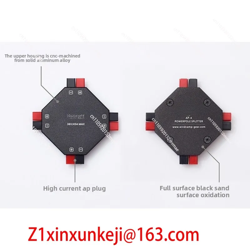 AP-4 Quad Power Distributor, S - огляд і ціна Power Tools Distributor