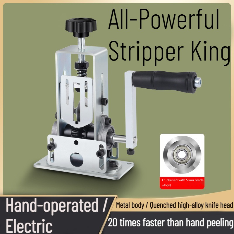 Wire Stripping Machine Electri - огляд і ціна Power Tools And Hand Tools